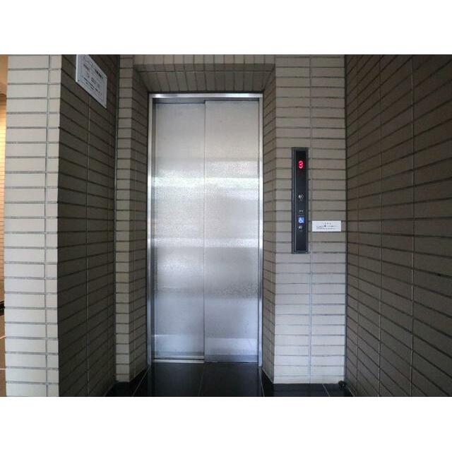 その他14