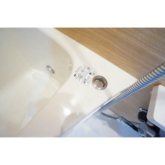 その他8