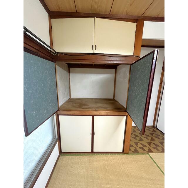 その他2