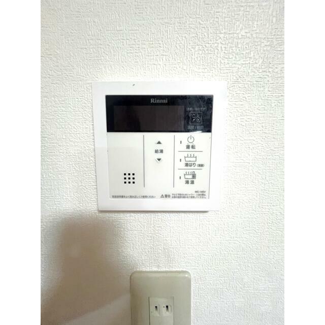 その他5