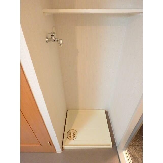 その他8