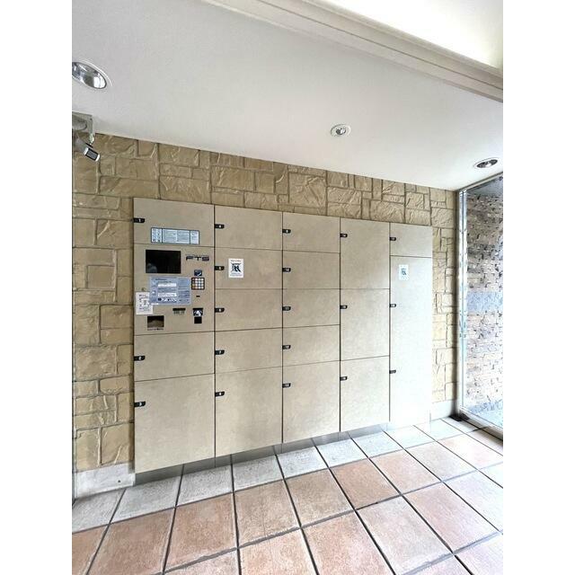 その他12