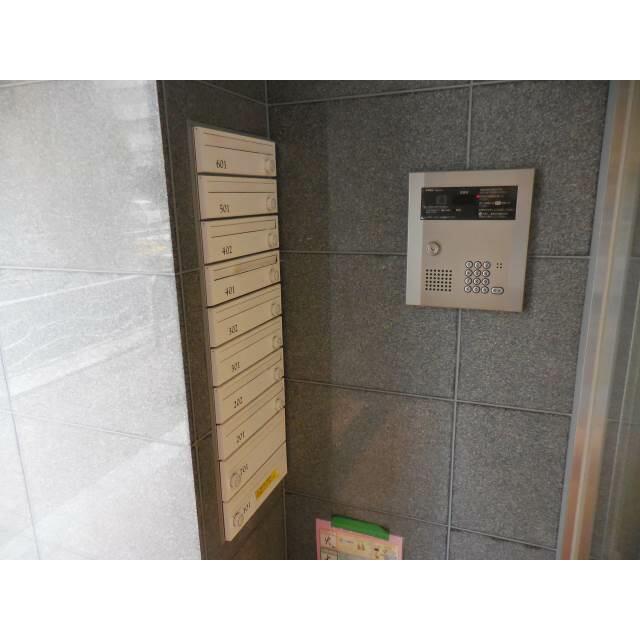 その他14