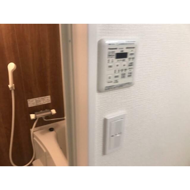 その他8