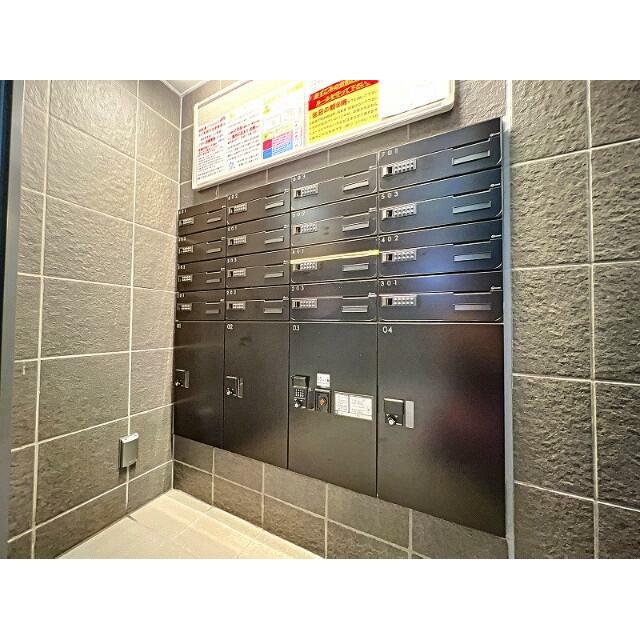 その他10