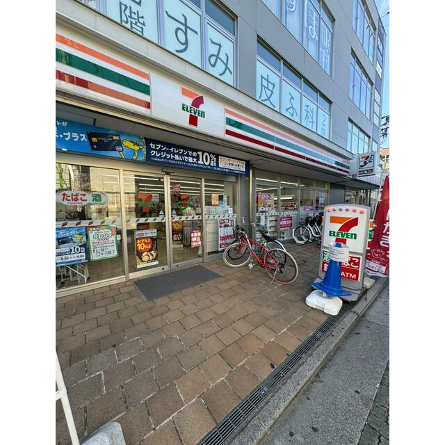 周辺画像3