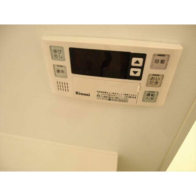 その他19