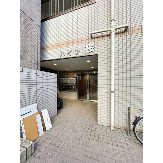 その他6