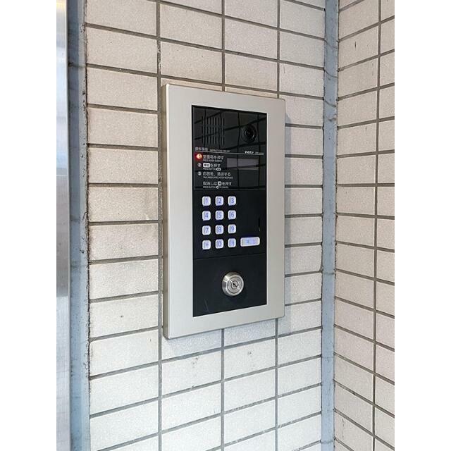 その他7