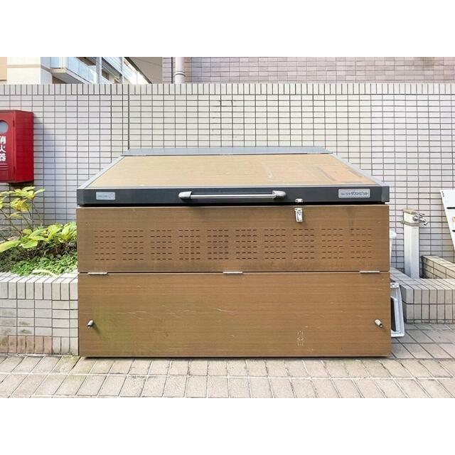 その他9
