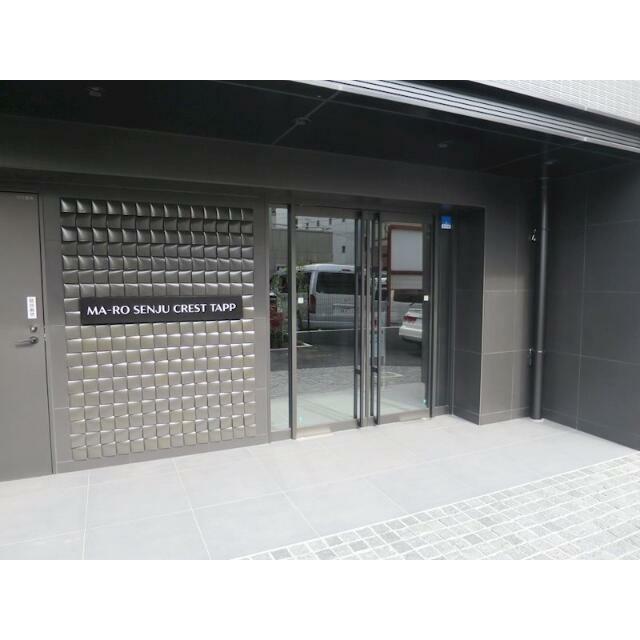 その他7