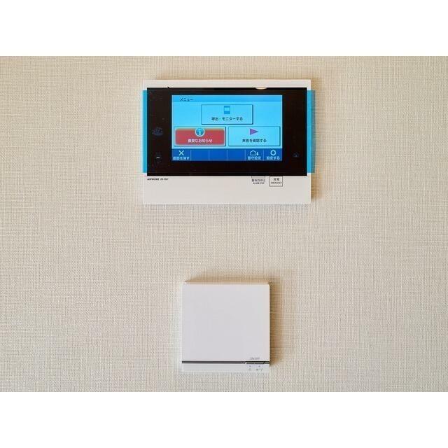 その他6