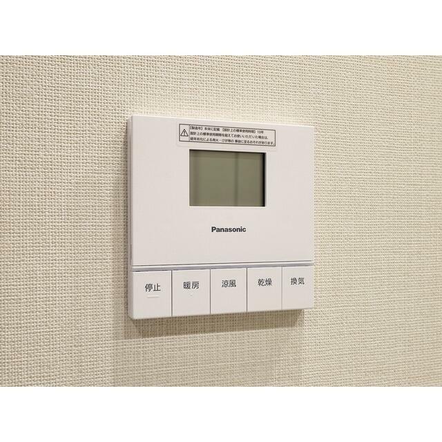 その他7