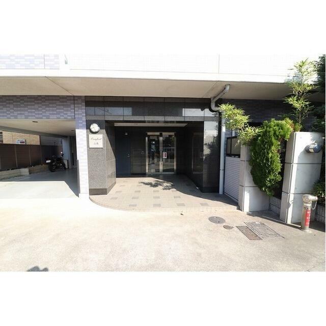 その他1