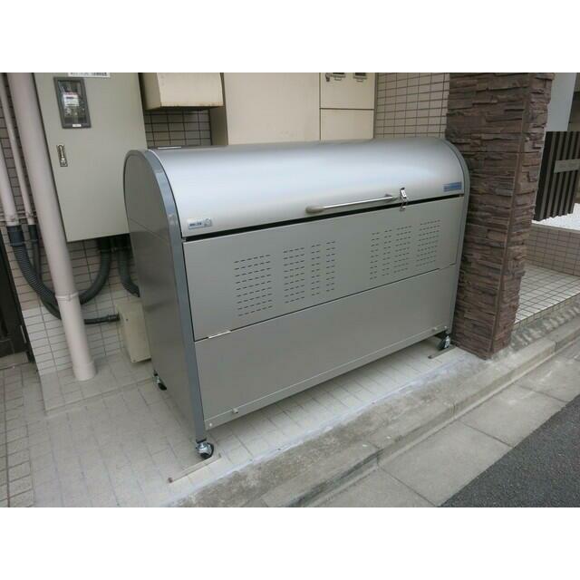 その他8