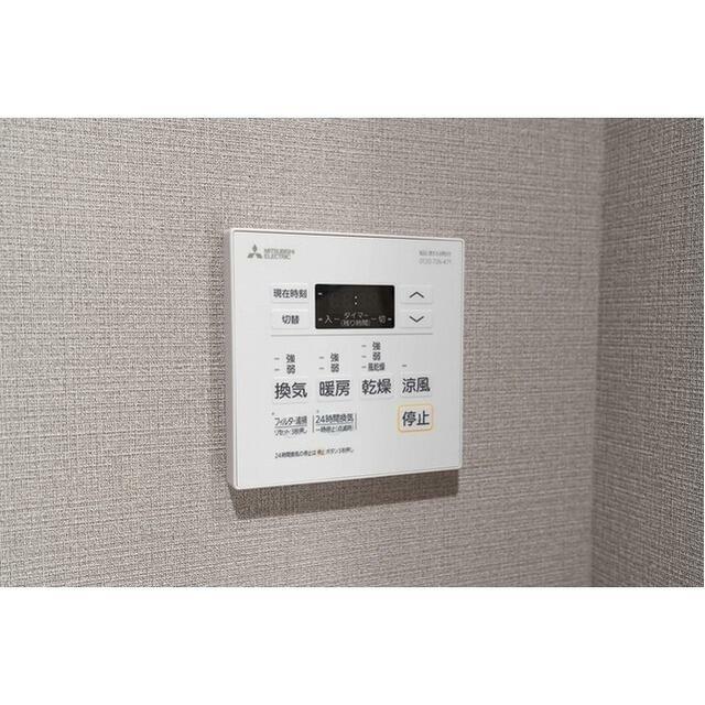 その他5