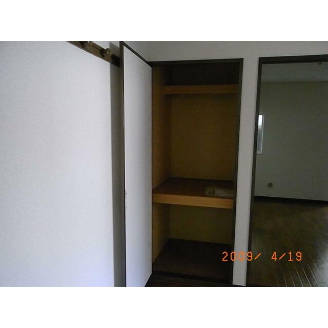 その他6