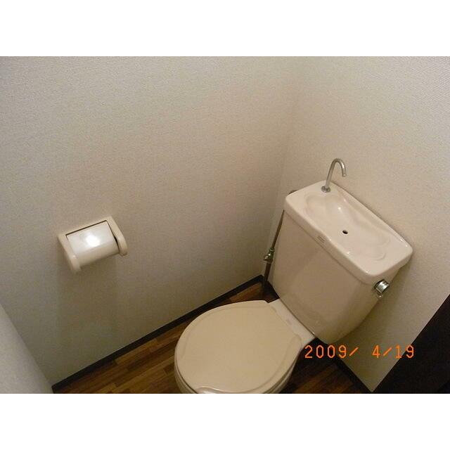 その他8
