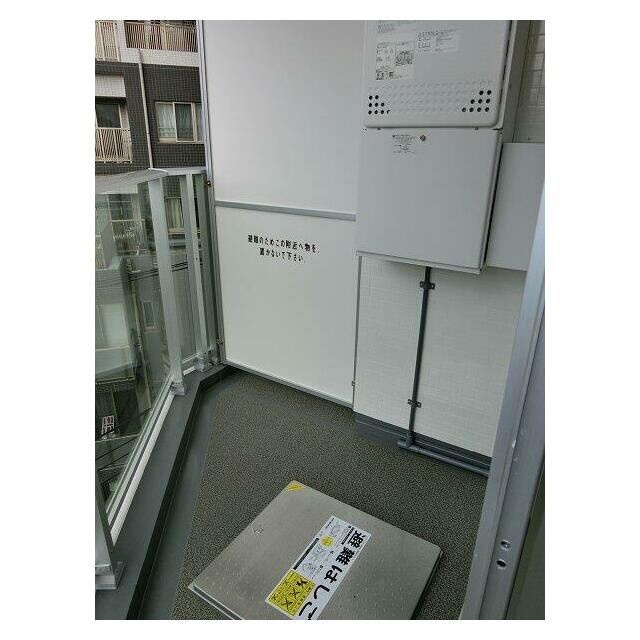 その他2