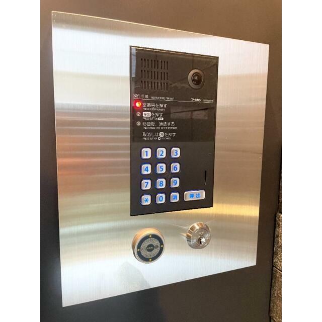 その他9