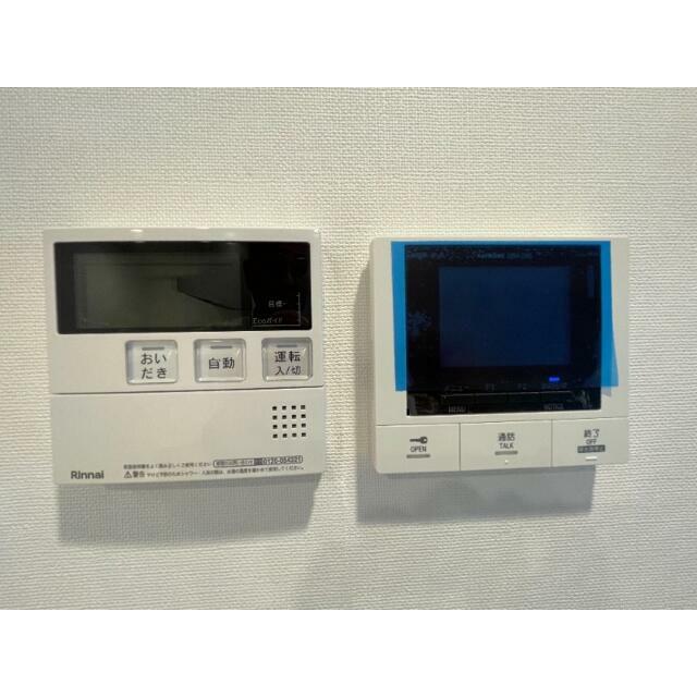 その他12