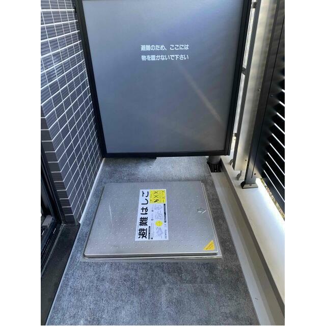 その他8