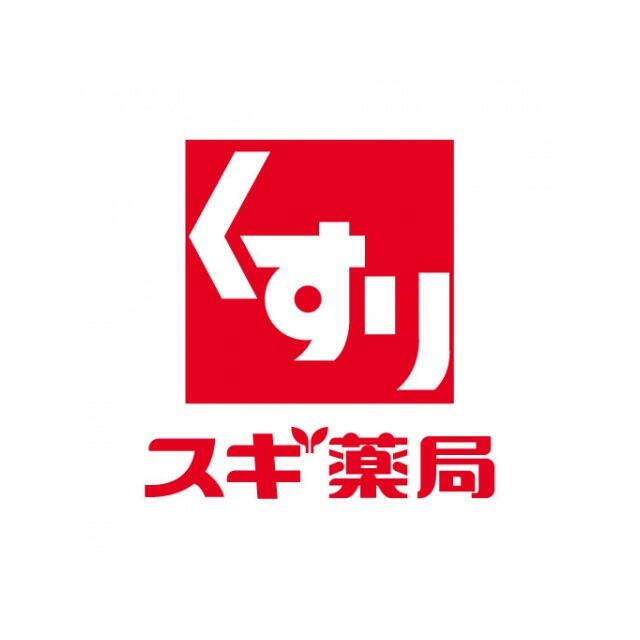 周辺画像5