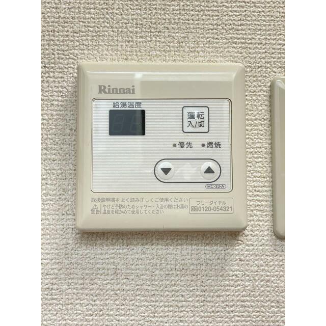 その他10