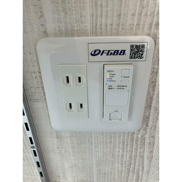 その他9