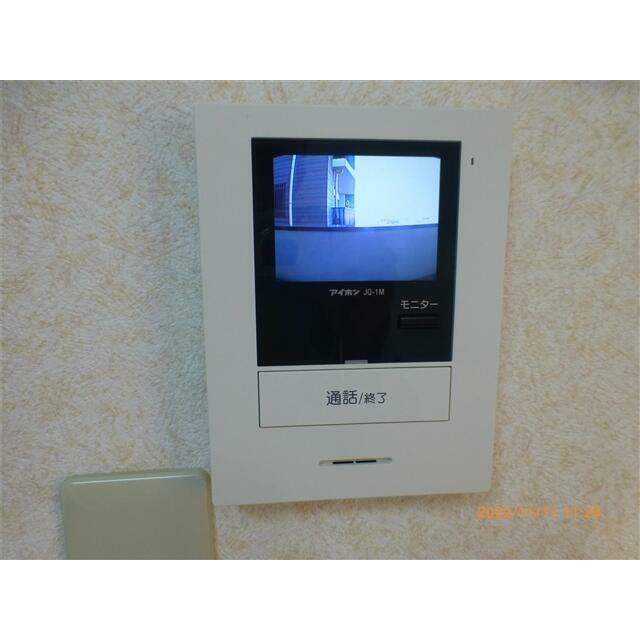 その他5