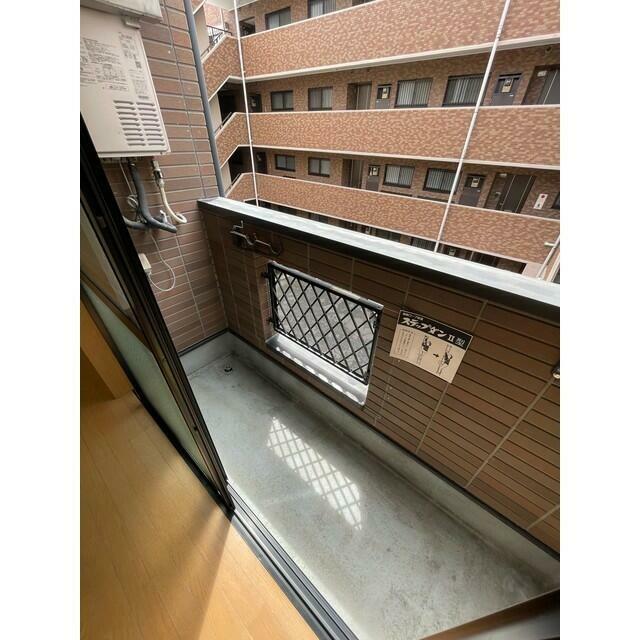 その他6