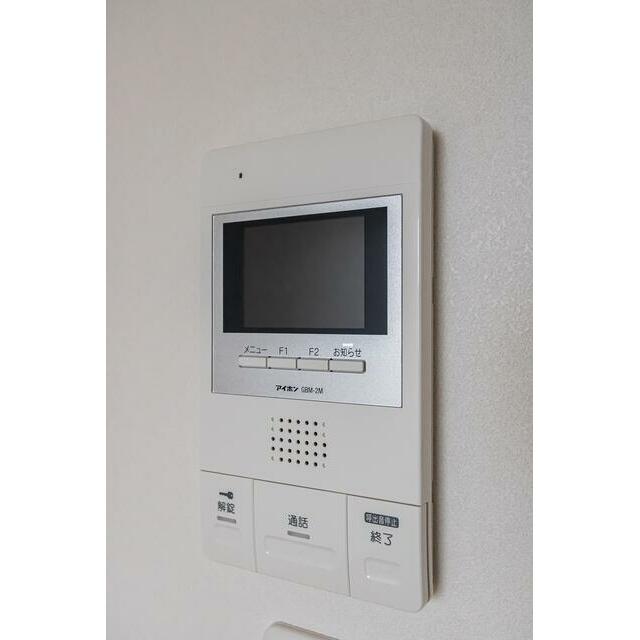 その他9