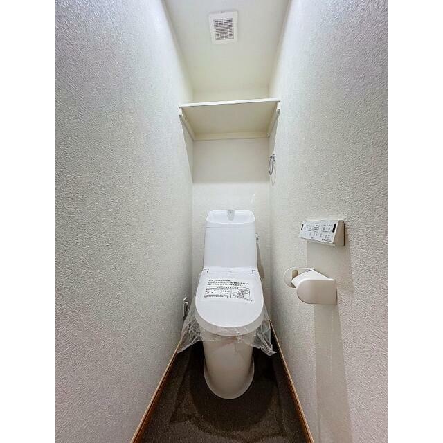 その他6