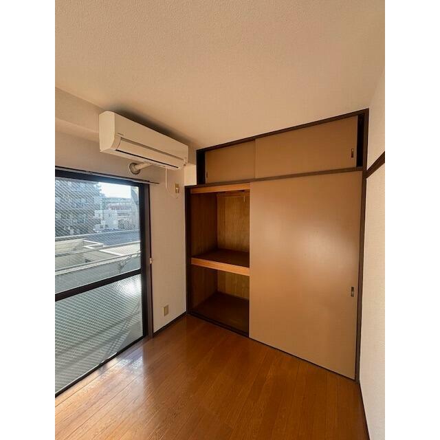その他7