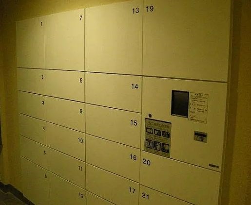 その他3