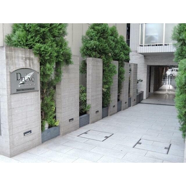 その他2