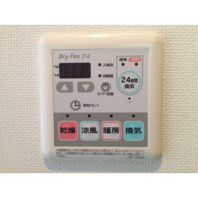 その他9