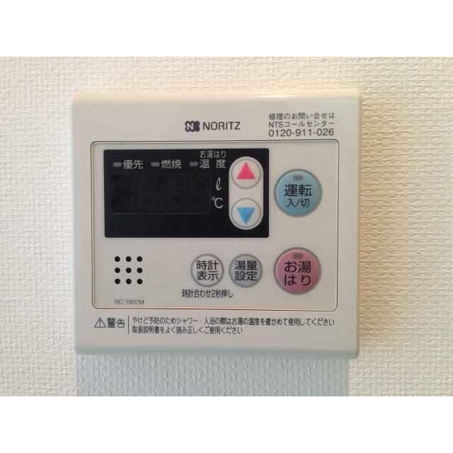 その他10
