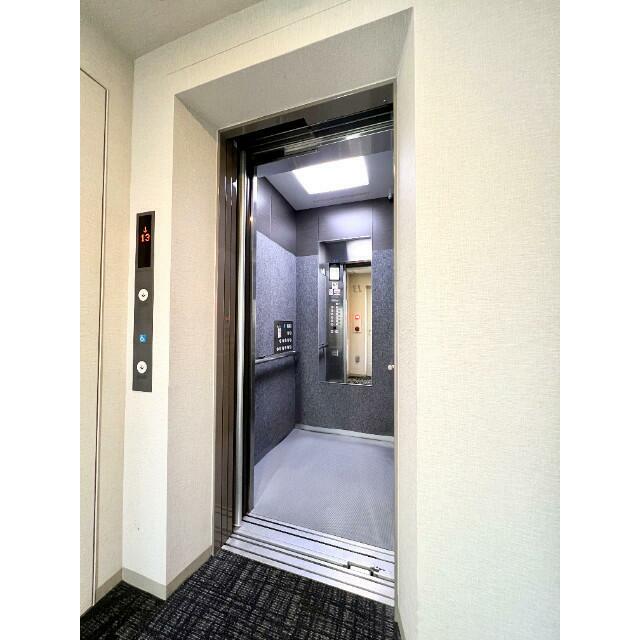 その他8