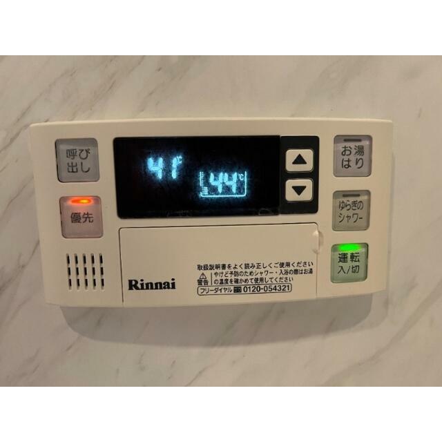 その他9