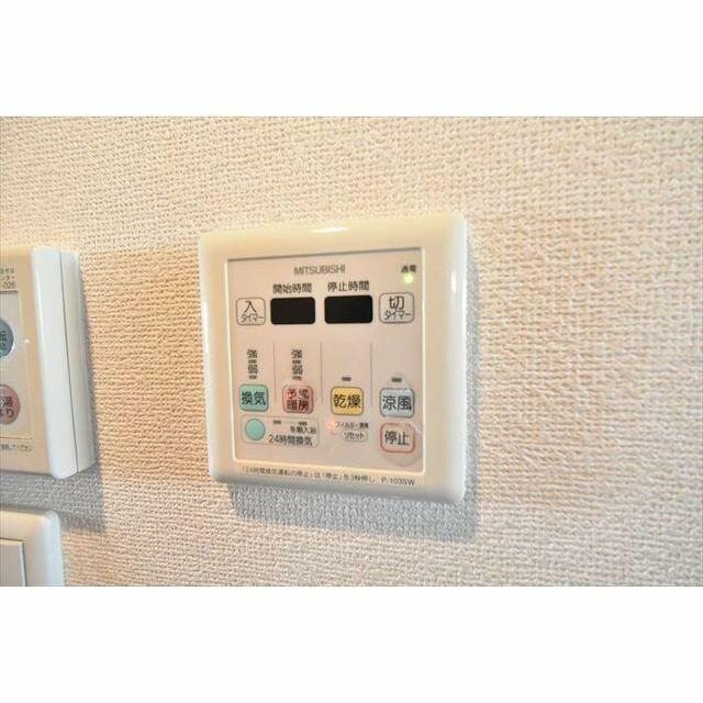 その他9