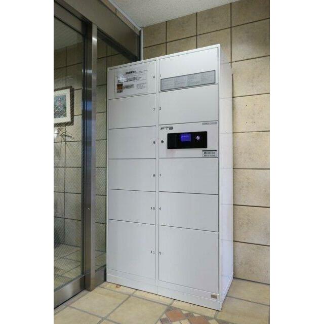 その他11