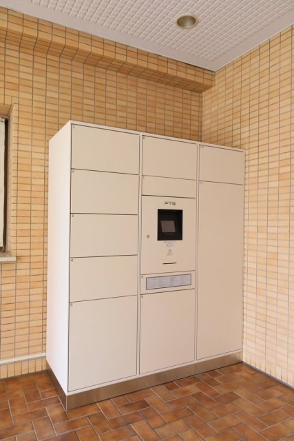 その他5
