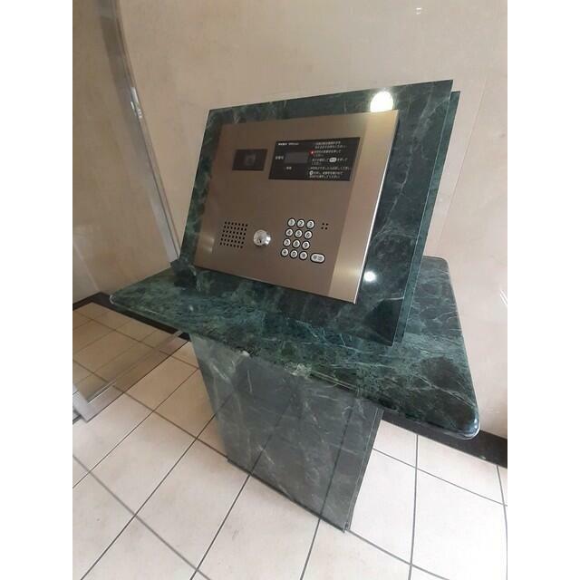 その他7