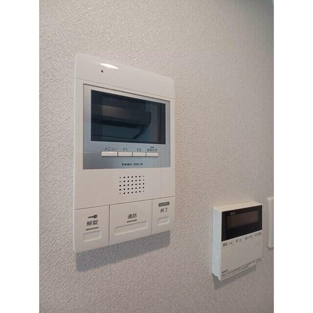 その他7