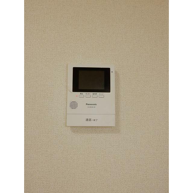 その他7