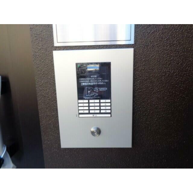 その他8