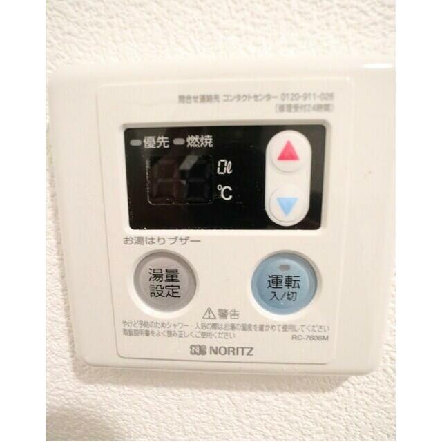 その他11