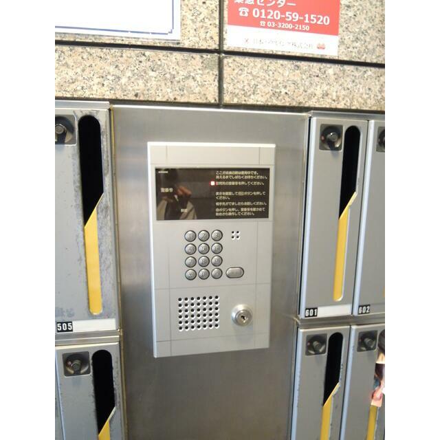その他3