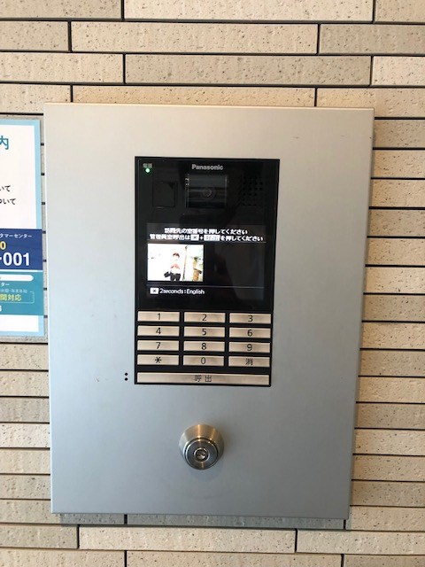 その他5